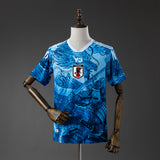 Japan 2026 Special Edition Jersey