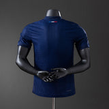 PSG 25/26 Home Jersey - Player Version