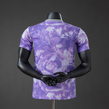 South Korea 2026 Away Jersey