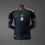 Algeria 2026 Special Edition Jersey