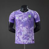 South Korea 2026 Away Jersey