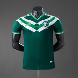 Saudi Arabia 2026 Special Edition Jersey