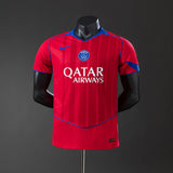 PSG 25/26 Third Jersey - Player Version