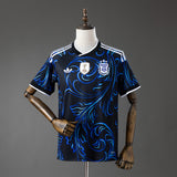 Argentina 26/27 Away Jersey - Fan Version