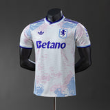 Aston Villa 25/26 Away Jersey - Player Version